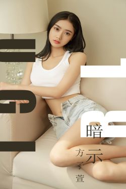 异邦人